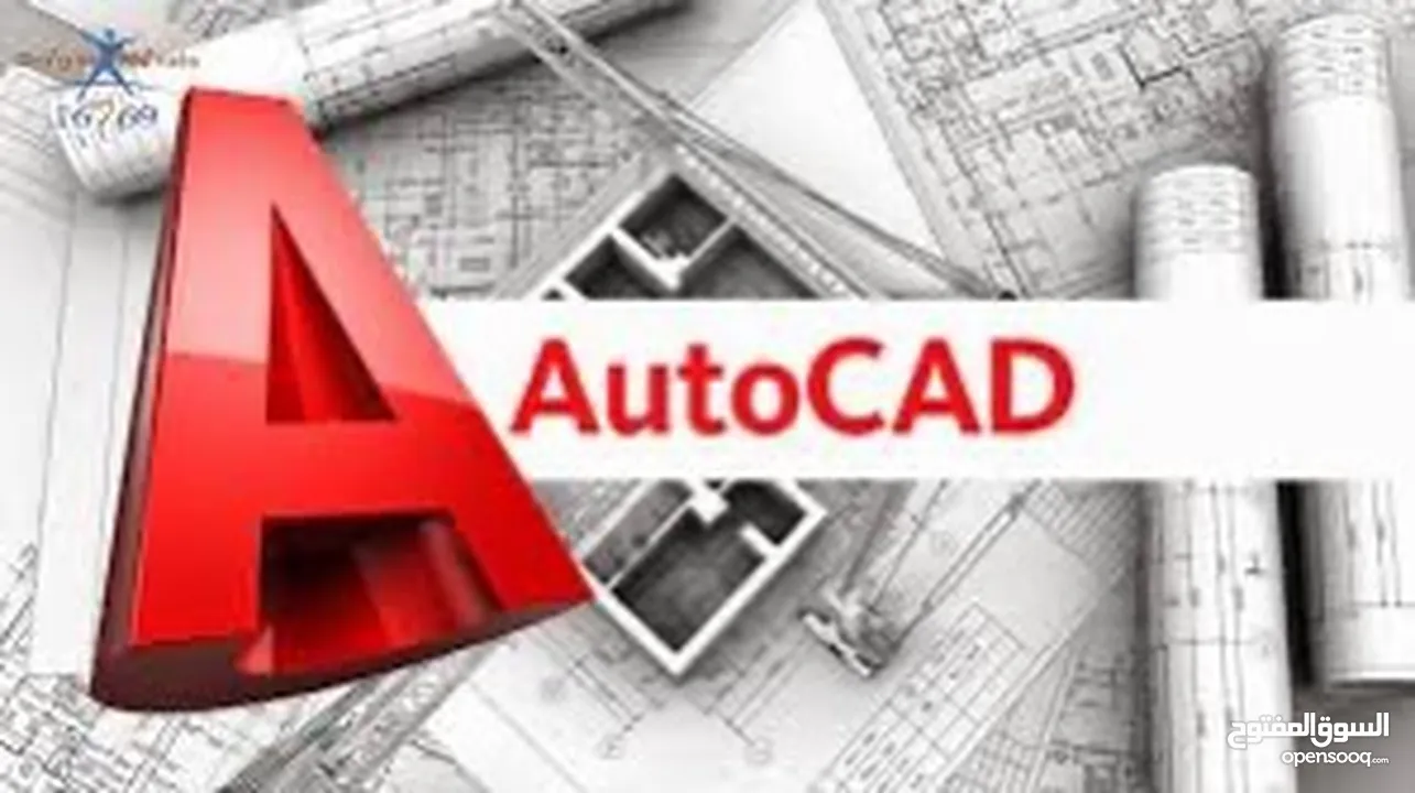 خدمات هندسية ميكانيك: تصميم، أعمال ميكانيك للأبنية والفنادق، رسام اتوكاد، استشارات ، Asphalt
