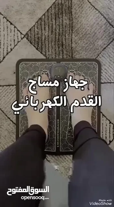 وسادة تدليك القدم العملية لتخفيف التعب تعمل على معالجة القدم فيزيائيا