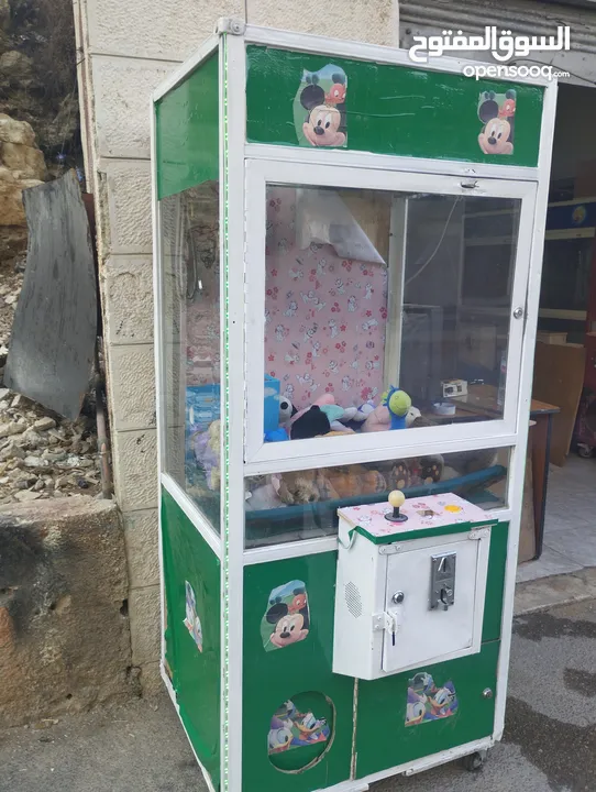 لعبة كماشة للبيع
