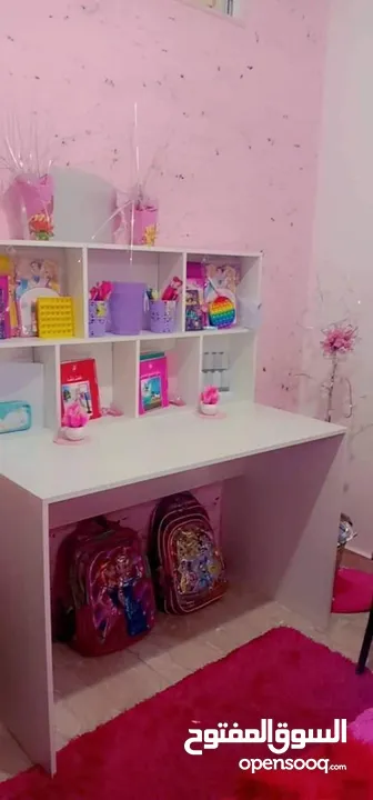 مكتب دراسه