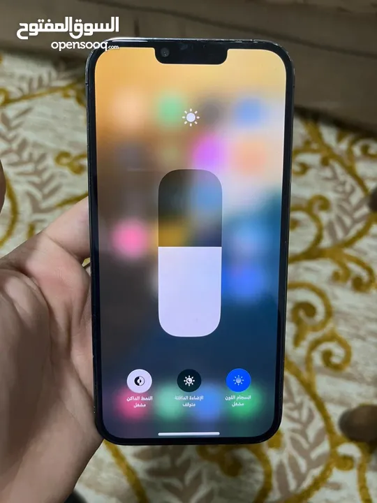 iphone 13promax