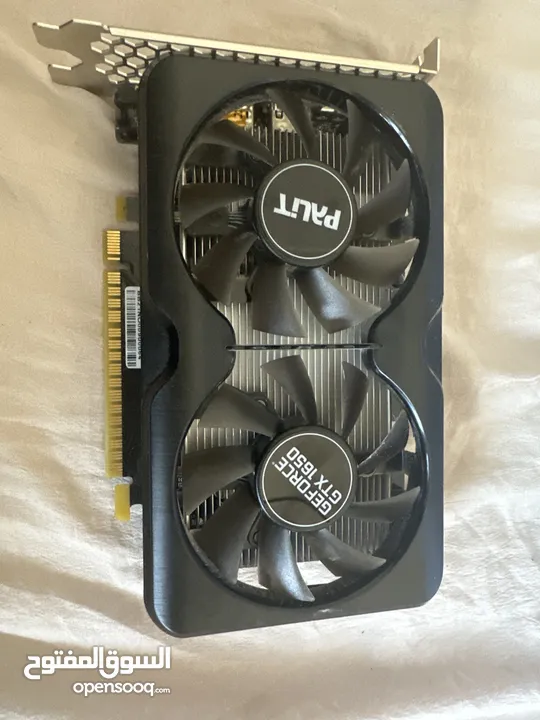 gtx 1650 كرت شاشه