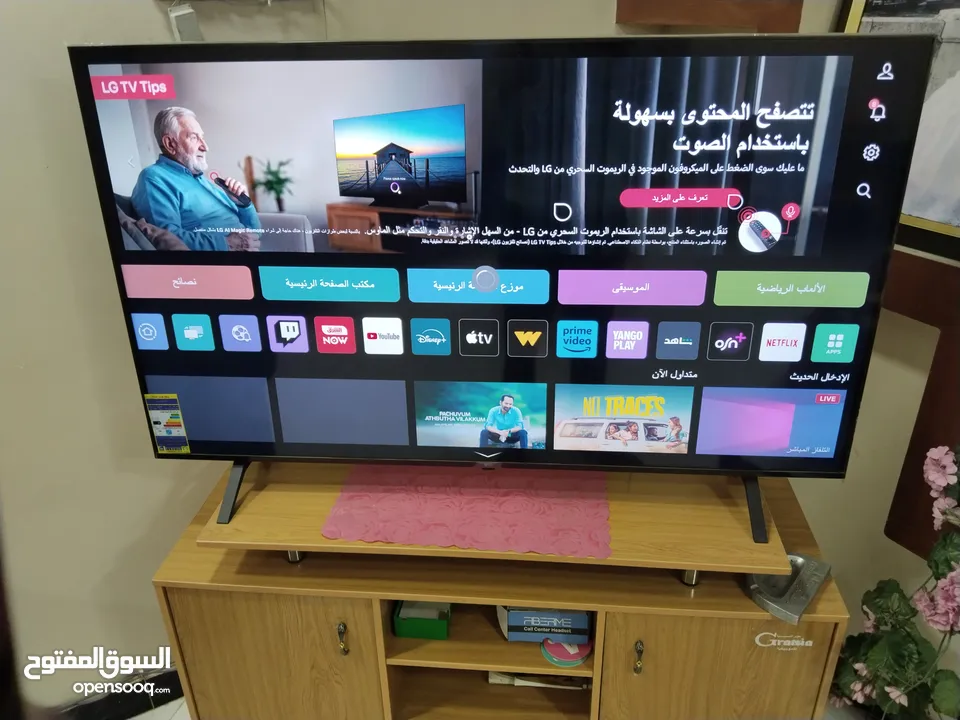 TV LG 55 Inch UHD 4k مع ريموت ماجيك