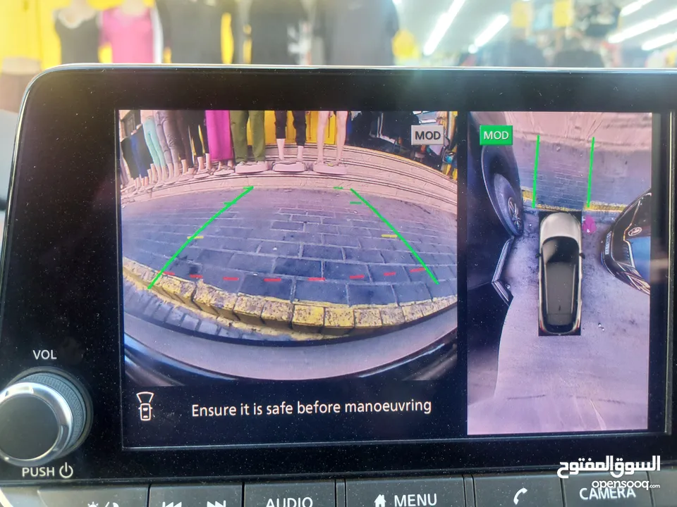 نيسان قاشقاي بسعر ممتاز