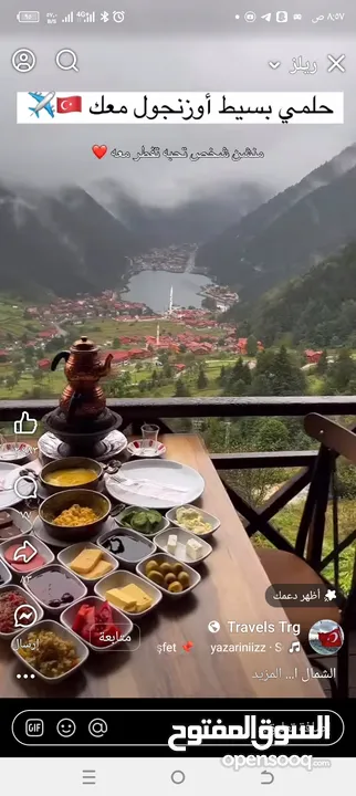 ابحث عن ستيديو لا اليجار
