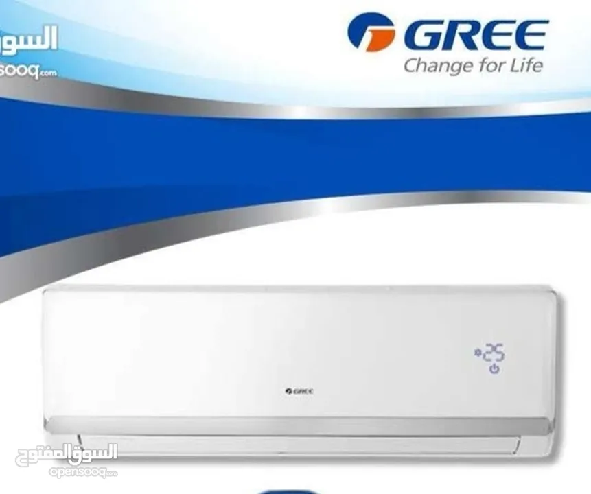 ارخص الأسعار بالمملكه وخدمه التوصيل والتركيب علينا  Meling... Hisense  .. Gree