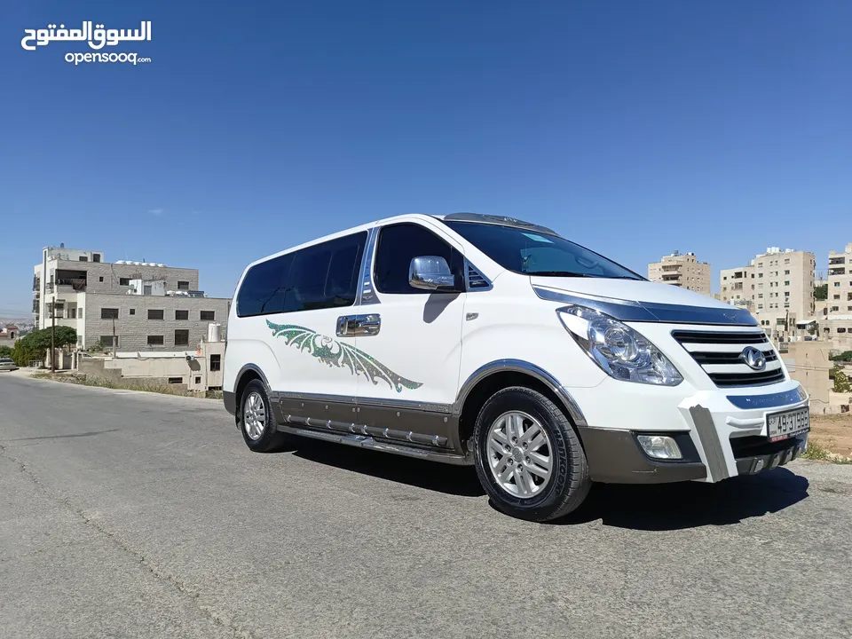 فحص كامل جمرك جديد 2016 الشكل الجديد