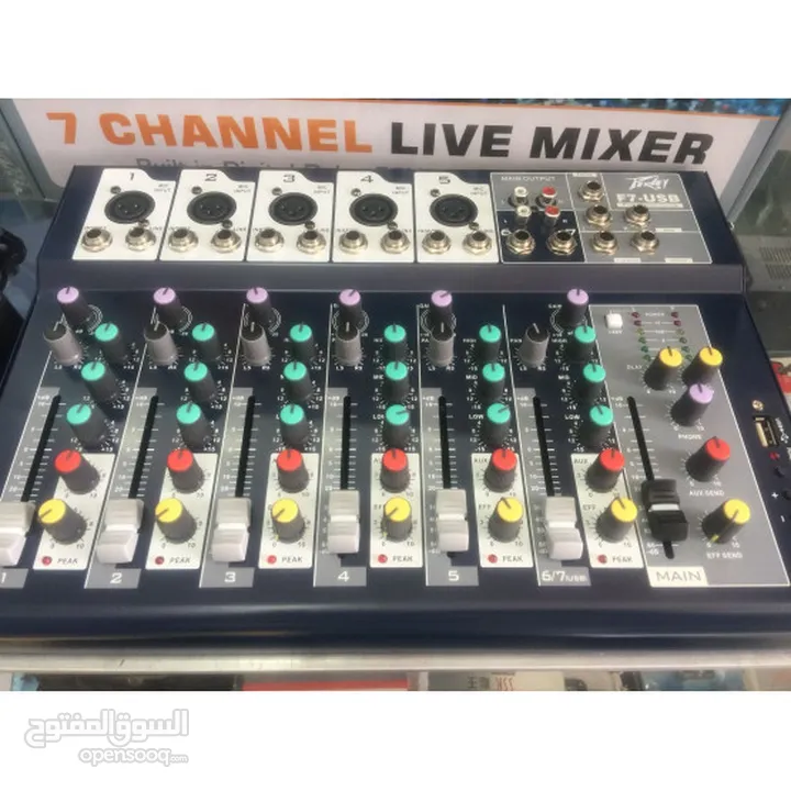 MIXER F7 USB مكسر سبع مخارج