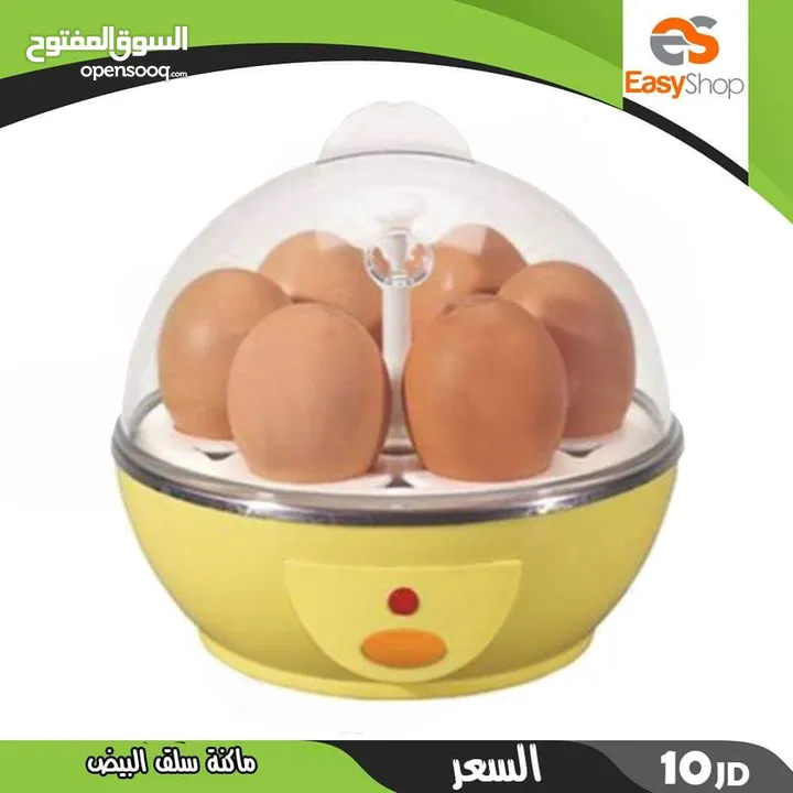 جهاز سلق البيض سلاقه بيض كهرباء سلق الذره على البخار المنزلي السريع سلاقة