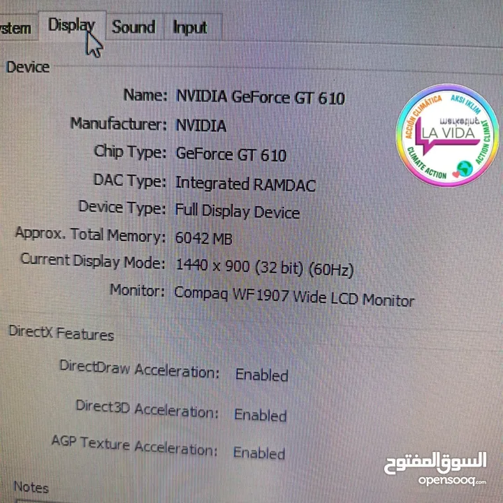 عرض خاص  بس من شركة  La vid