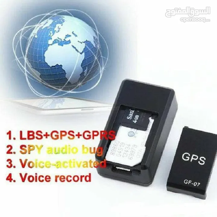 جهاز GPS  صغير الحجم متعدد الوظائف تحديد المواقع و عمليات التنصت