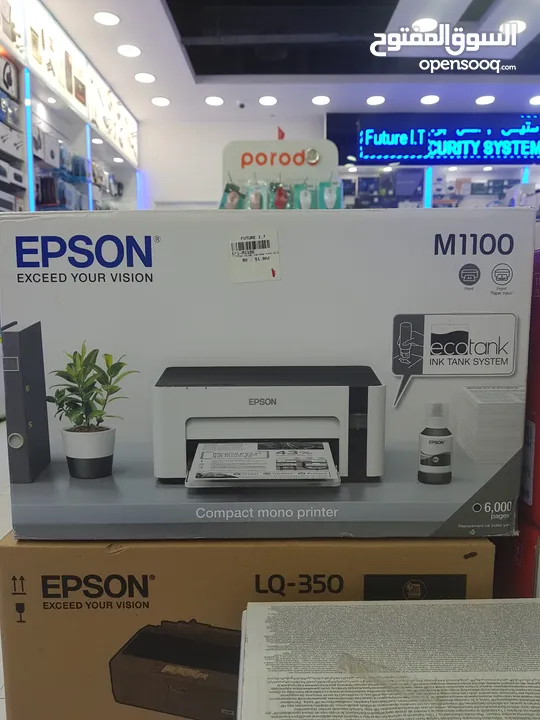 Epson M1100 ink tank black printer