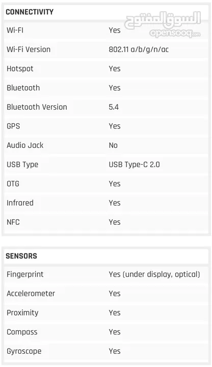 VIVO V40 - 5G, 512GB, 12GB Ram