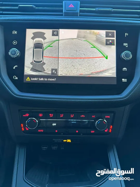 سيت ابيزا اف آر 2021