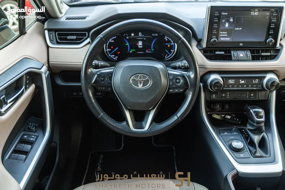 Toyota Rav4 limited 2023 Awd    يمكن التمويل من خلال المعرض