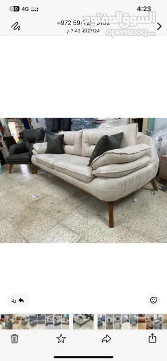 اطقم كنب مفروشات الاناقة اضف لمسه من الجمال لبيتك