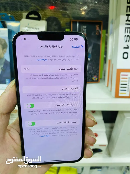 13 pro max 512 جيجا