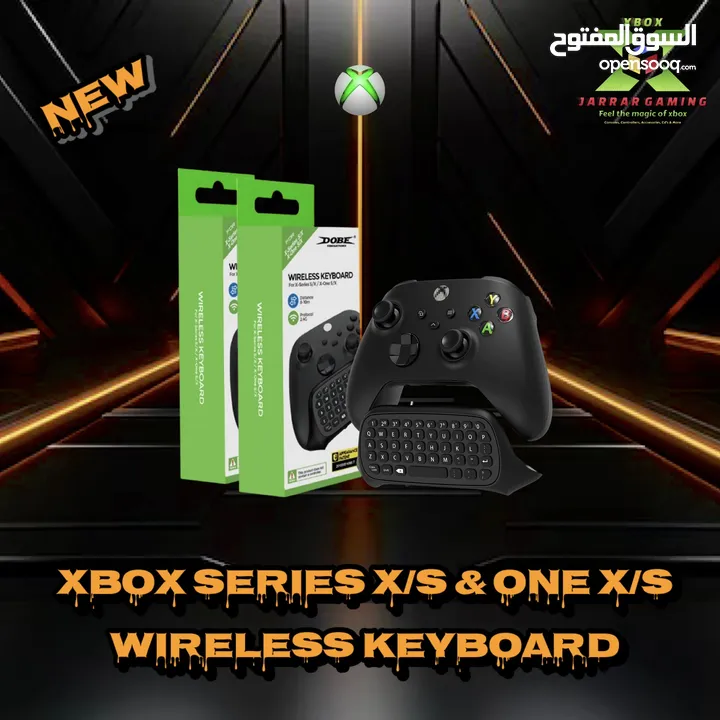 Xbox series x/s & one x/s Game Accessories إكسسوارت خاصه باجهزه وايادي الاكس بوكس