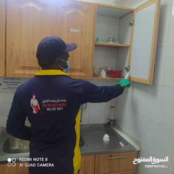 Pest Man Pest Control - Branch of Abu Dhabi 1