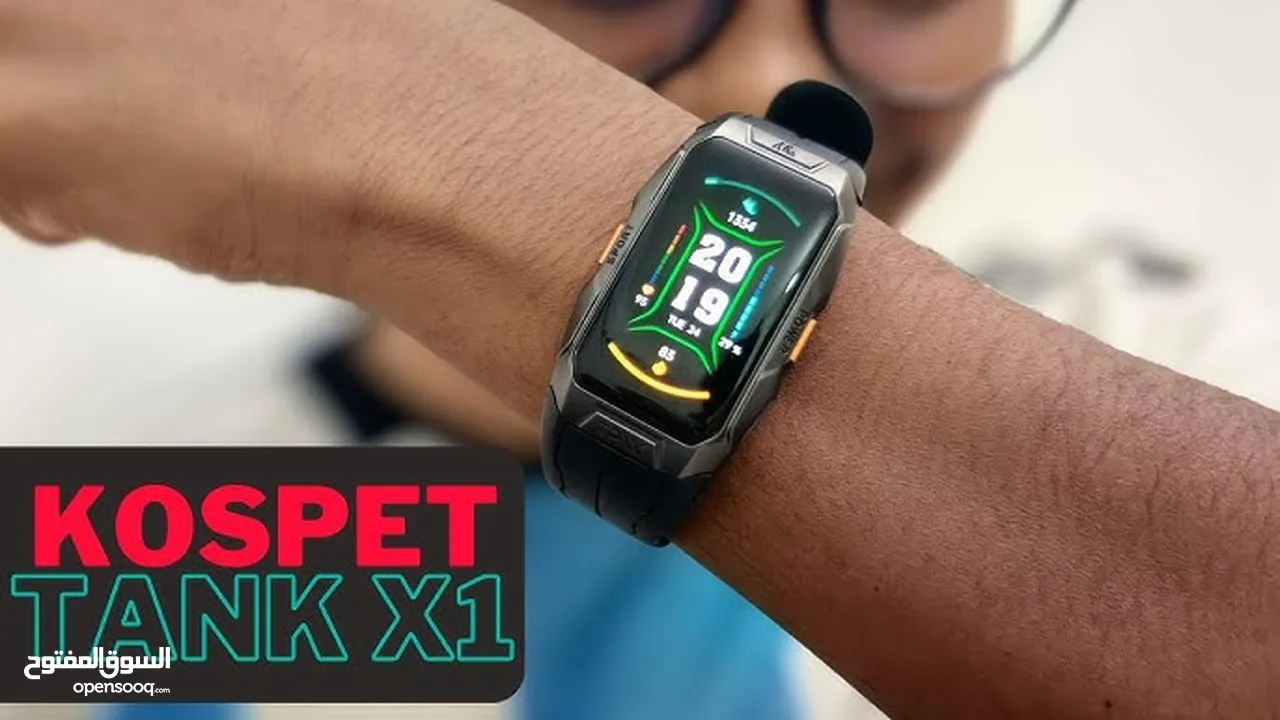 Kospet Tank X1 ساعة كوسبت تانك اكس 1