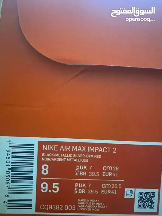 Air max Impact 2