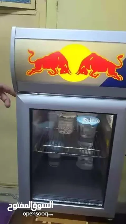 Redboll refrigerator minibar