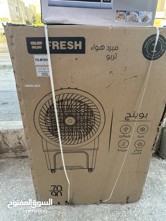 مكيف صحراوي الكترا 45 لتر بافضل سعر