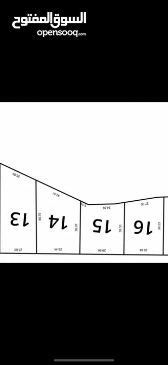 أرض مطلة كفر عين مجرفة جاهزة واصل شوارع وخدمات