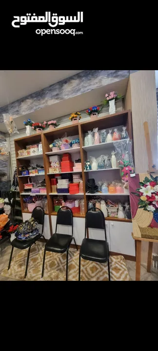 Shop furniture, equipment, machinery for urgent and immediate sale