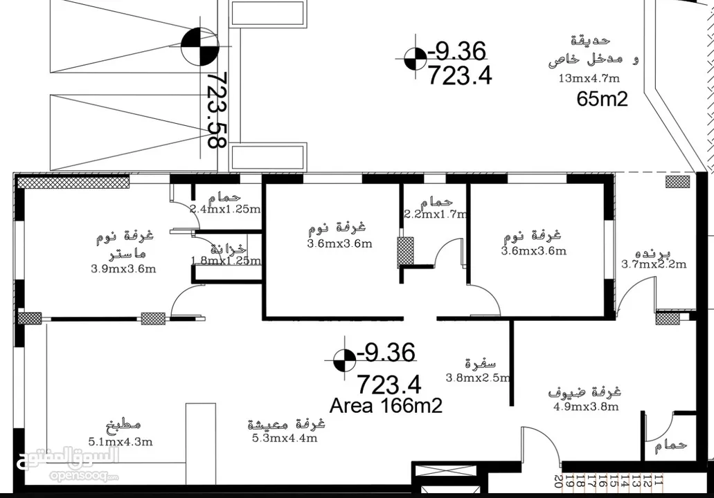 شقة مميزة طابق ارضي مع حديقة خاصة