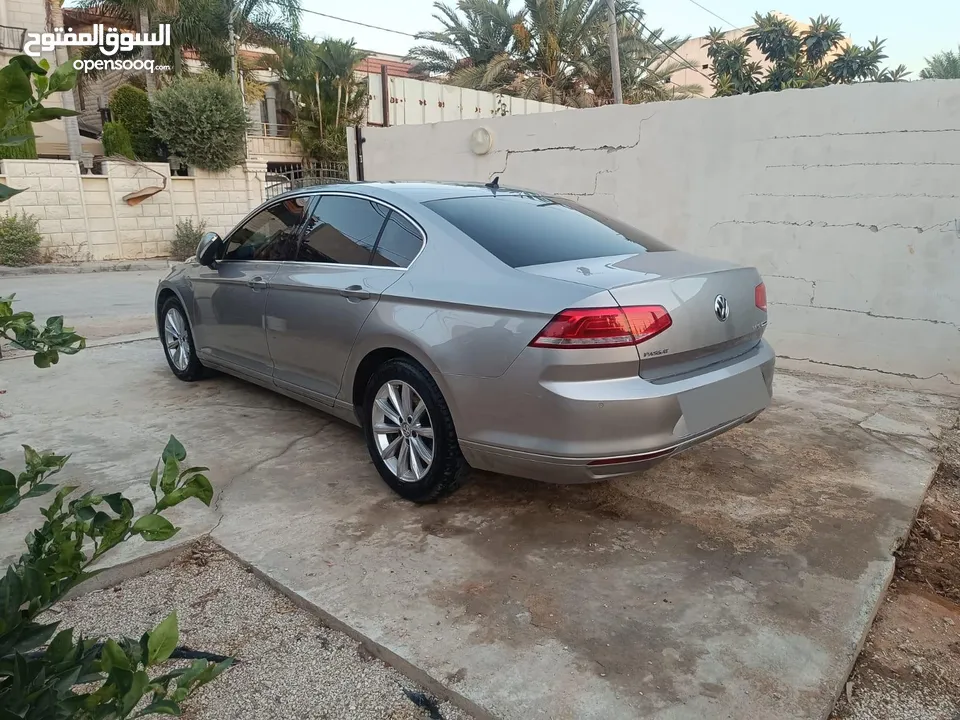 باسات بصمه تشغيل