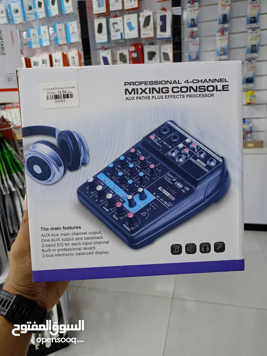 Mixing Console Professional 4-Channel