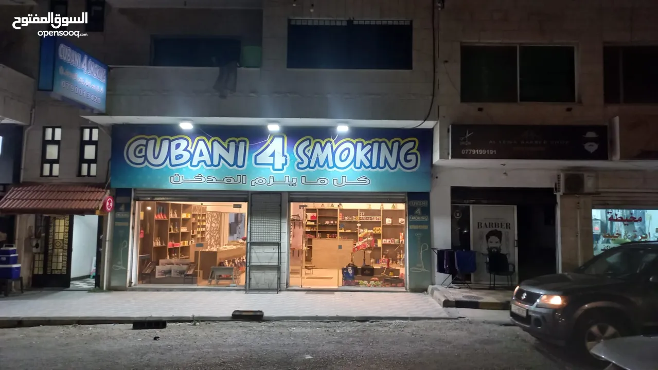 ديكور محل اراجيل خشب