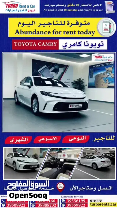 جيتور تي 2 اسود 2025 اسود من الخارج والداخل بيج سيارة فخمة وانيقة الاستعمال اليومي و المناسبات