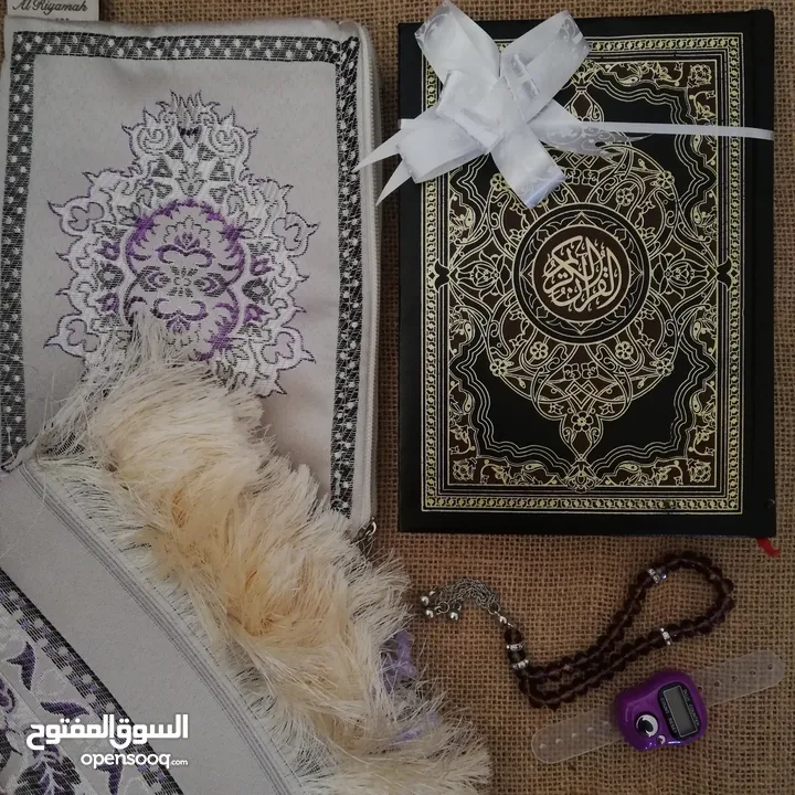 بكجات اسلامية