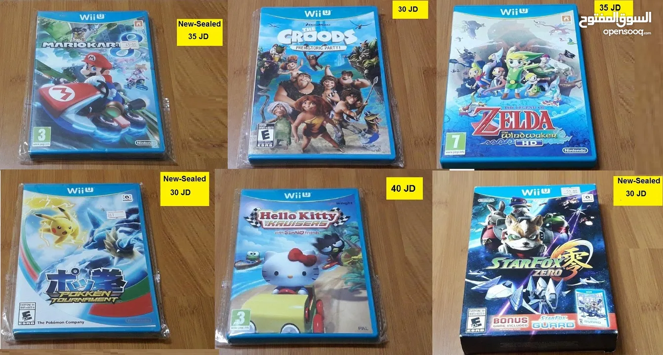العاب ناينتدو  للبيع Nintendo Games for sale