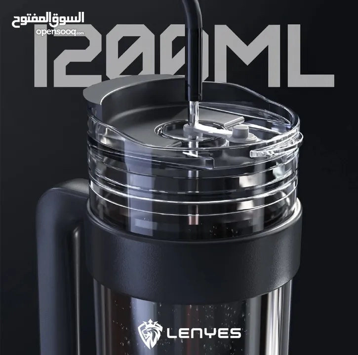 Lenyes CARCUP 1200mL Edition