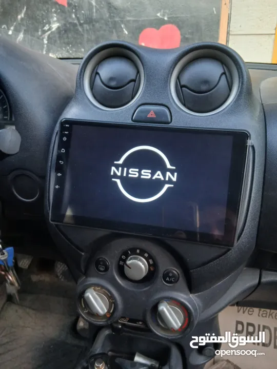 نيسان ميكرا جير عادي اصل خصوصي