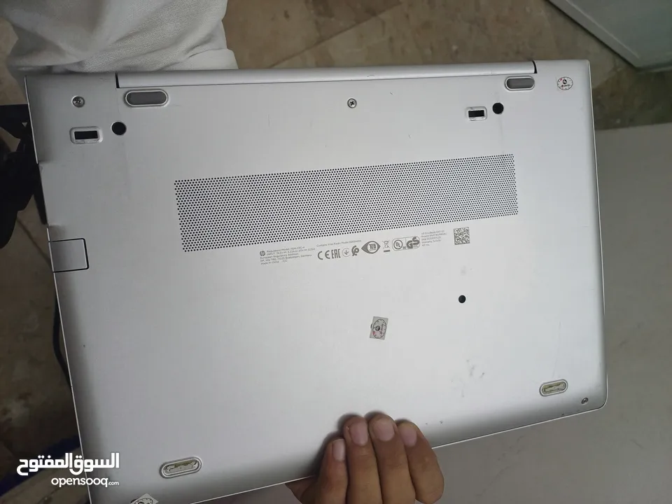 Hp Elitebook G5 Sell