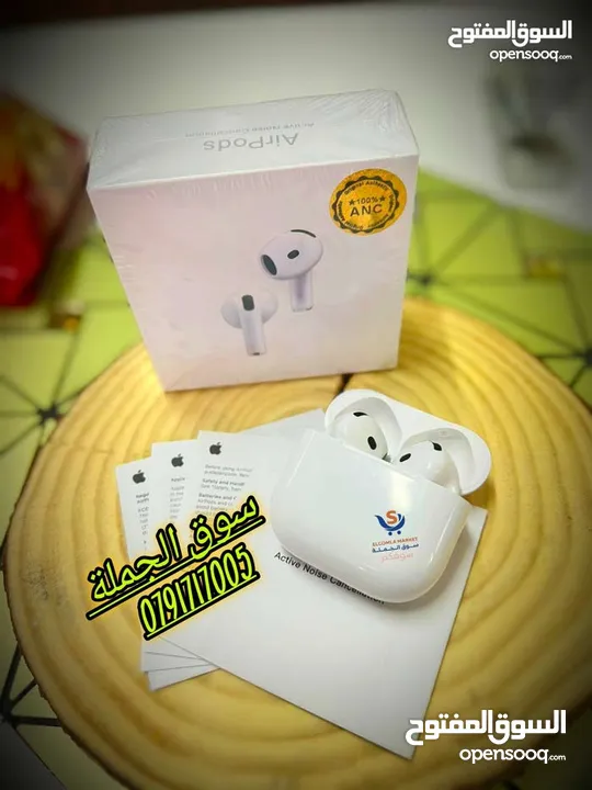 أختار الأصلي وريح راسك النسخة الأحدث والأقوى  بطارية تصل إلى 5ساعات من الأستخدام Apple AirPods 4 AN