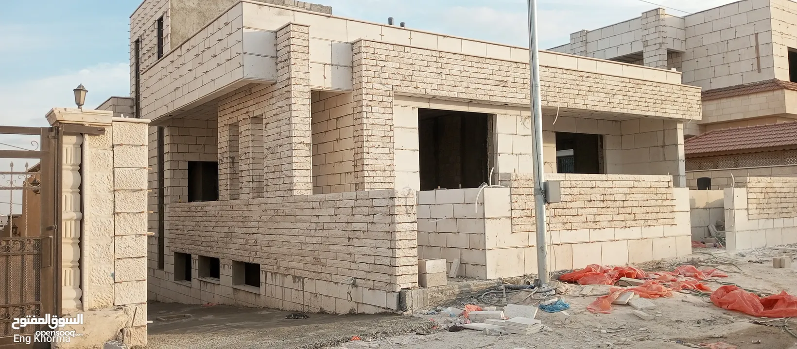 مؤسسة اكسير للمقاولات الانشائية