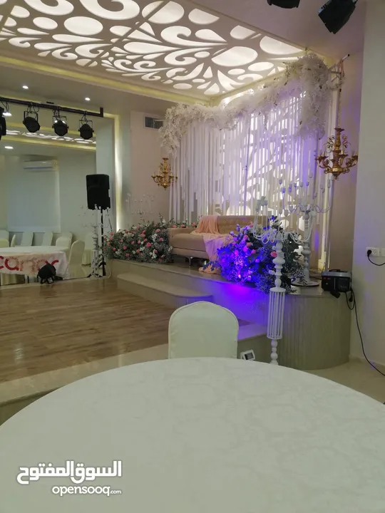 صالات كنار دورا