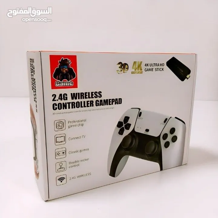وفرنالك جهاز GAME STICK أحدث إصدار، الشبيه بالبلايستيشن 5 مع 15000 خمس عشرة الاف لعبة