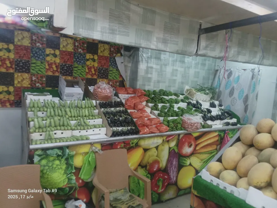 ساندات محل حضار وفواكة للبيع ( سيب ) حديد ستانلس  خضار وفواكة للبيع
