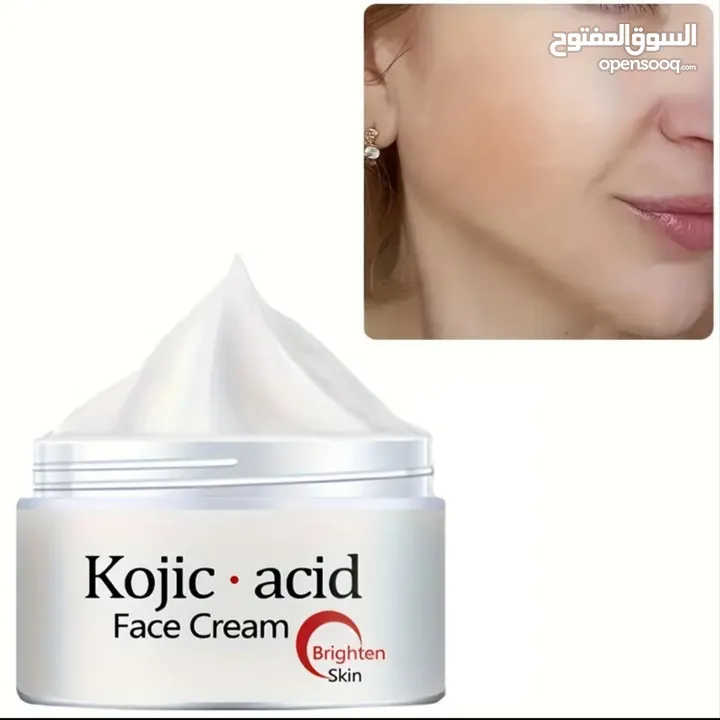 50G Kojic Acid Face Cream, Barrier Repair Face Cream, Rejuvenates Skin, Deeply Nourishes