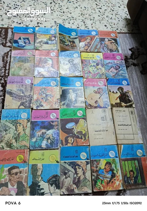 الغاز المغامرون الخمسه والأربعة والثلاثه والشياطين 13  كلهم نسخ اصليه سبعينات وثمانينات وتسعينات