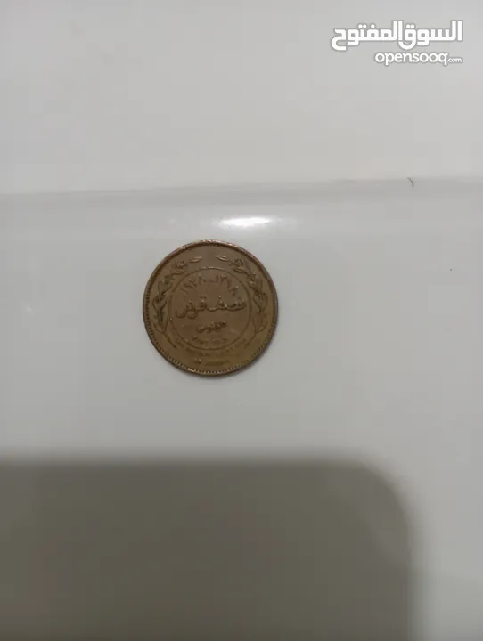 عملات معدنيه تعريفية