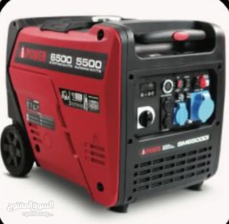 Ipower generator SM6500Di