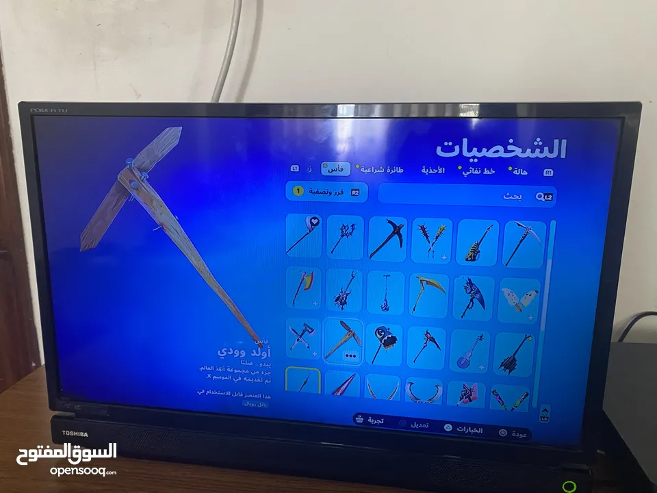 حساب فورت نايت زائد العاب مثل فيفا 23