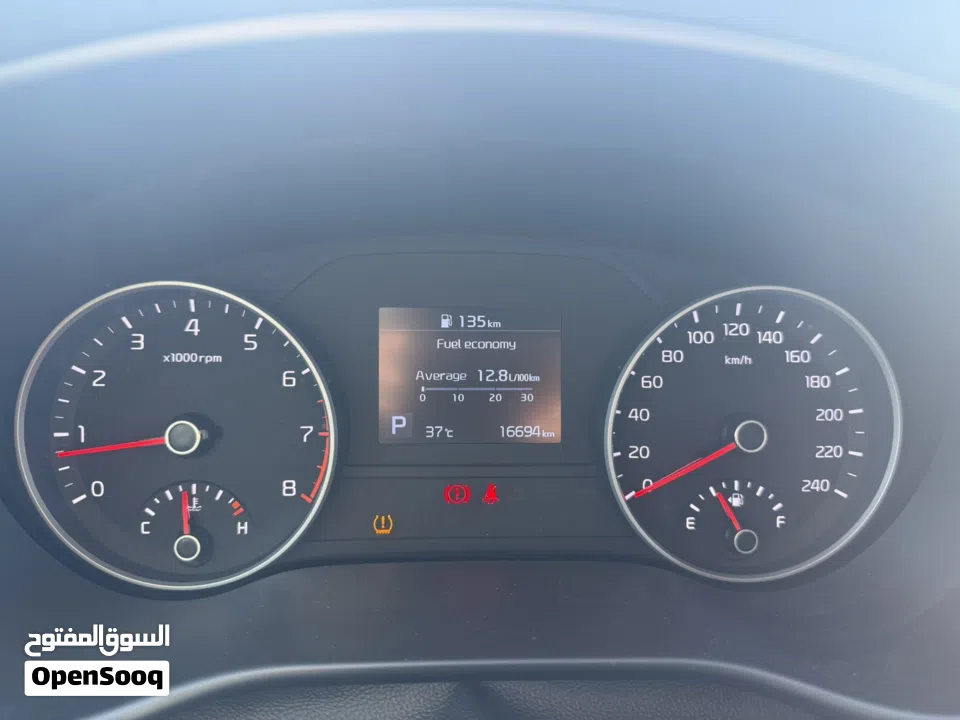 Kia Sportage 2021 ( 17000 km only )